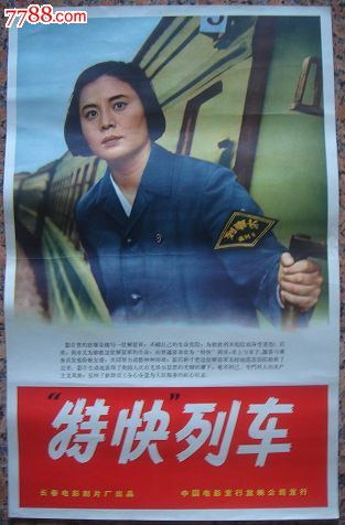 Scuola Normale Superiore di Pisa学历认证办理
